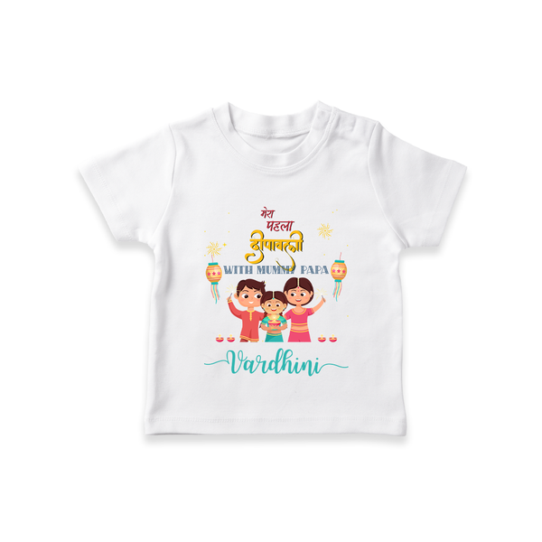 Happy Diwali | Our Little Deepam Light T-Shirt - WHITE - 0-5 Months Old (Chest 17")