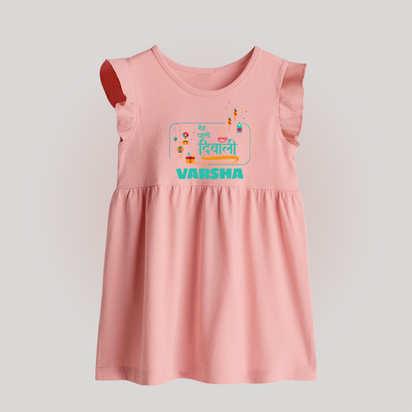 Happy Diwali | Our Bundle of Festival Fun Baby Frock - BABY PINK - 0 - 3 Months Old (Chest 17")