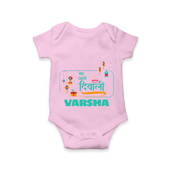 Happy Diwali | Our Bundle of Festival Fun Romper - BABY PINK - New Born (Chest 14")