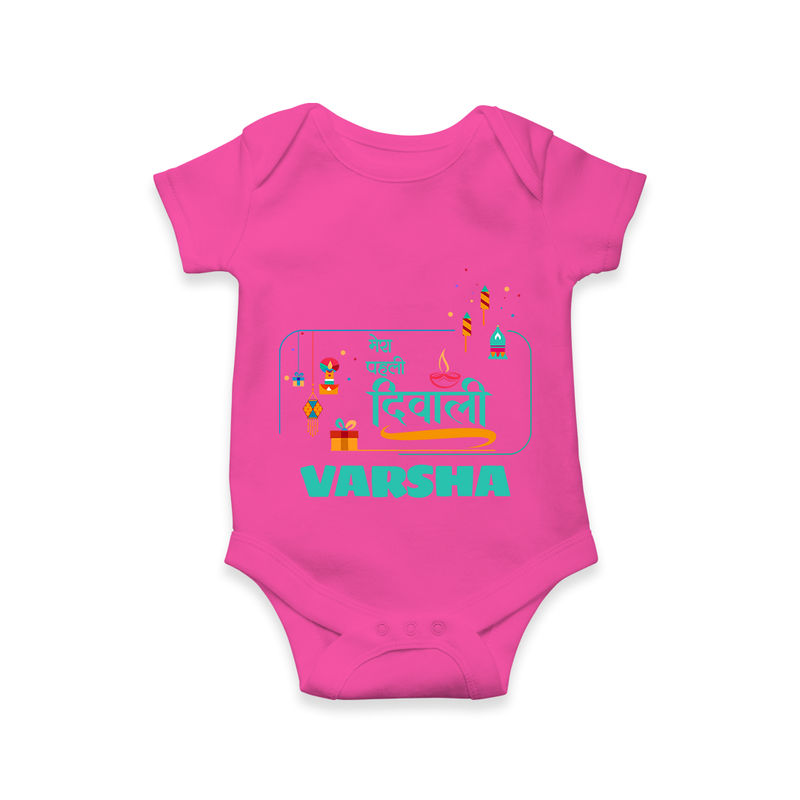 Happy Diwali | Our Bundle of Festival Fun Romper - HOT PINK - New Born (Chest 14")