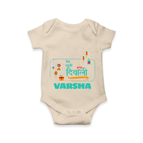 Happy Diwali | Our Bundle of Festival Fun Romper - IVORY - New Born (Chest 14")
