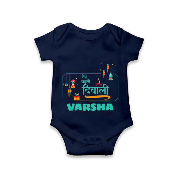 Happy Diwali | Our Bundle of Festival Fun Romper - NAVY BLUE - New Born (Chest 14")