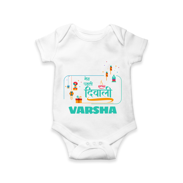 Happy Diwali | Our Bundle of Festival Fun Romper - WHITE - New Born (Chest 14")
