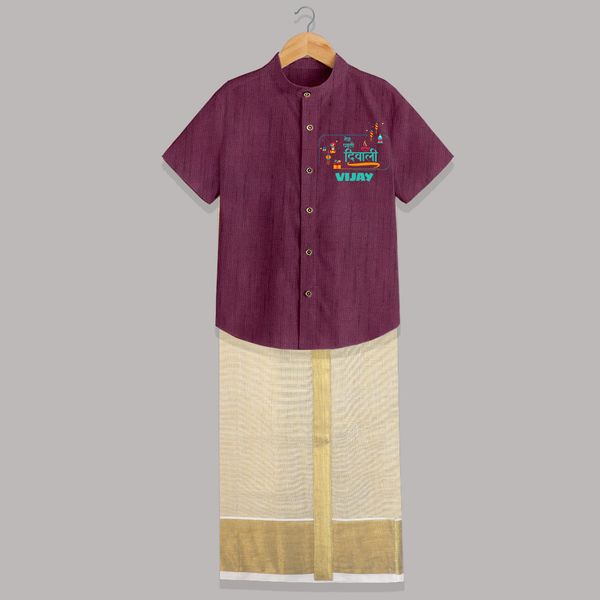 Happy Diwali | Our Bundle of Festival Fun Shirt And Dhoti - WINE - 0 - 6 Months Old (Chest-23") (Dhoti length-14")