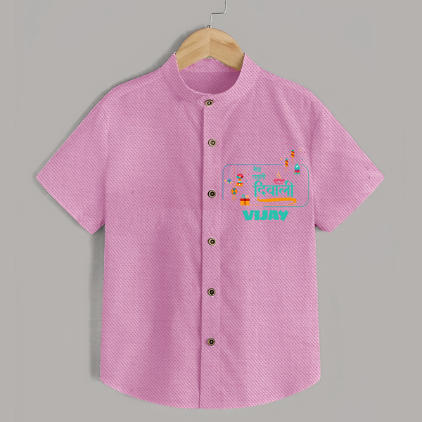 Happy Diwali | Our Bundle of Festival Fun Shirt - BABY PINK - 0 - 6 Months Old (Chest 23")