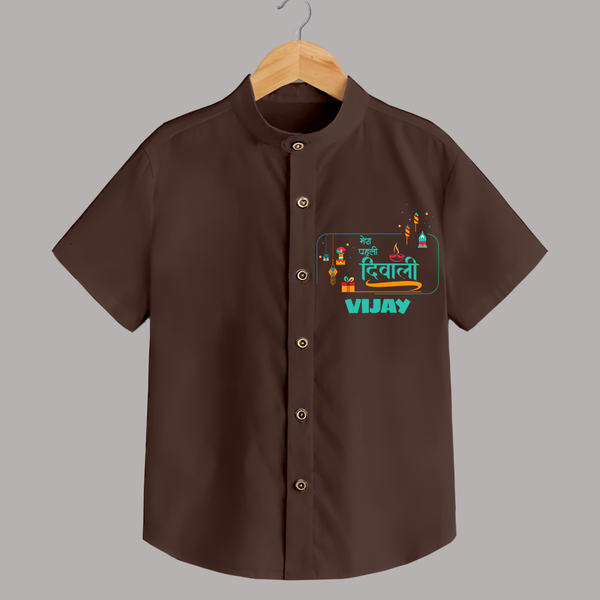 Happy Diwali | Our Bundle of Festival Fun Shirt - CHOCOLATE BROWN - 0 - 6 Months Old (Chest 23")