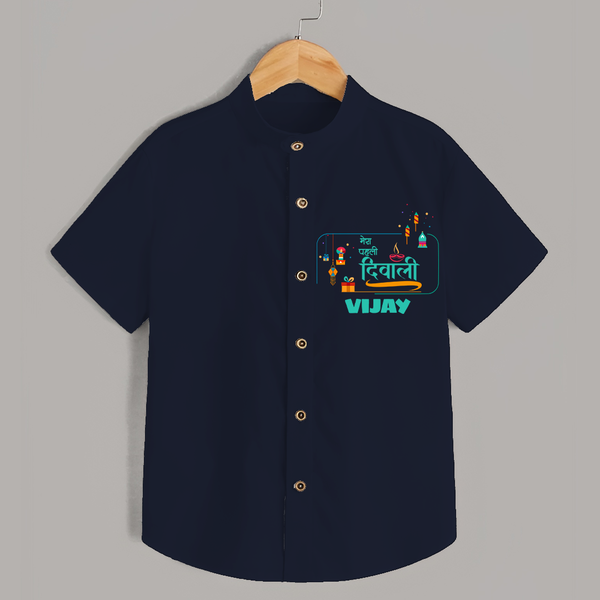 Happy Diwali | Our Bundle of Festival Fun Shirt - NAVY BLUE - 0 - 6 Months Old (Chest 23")