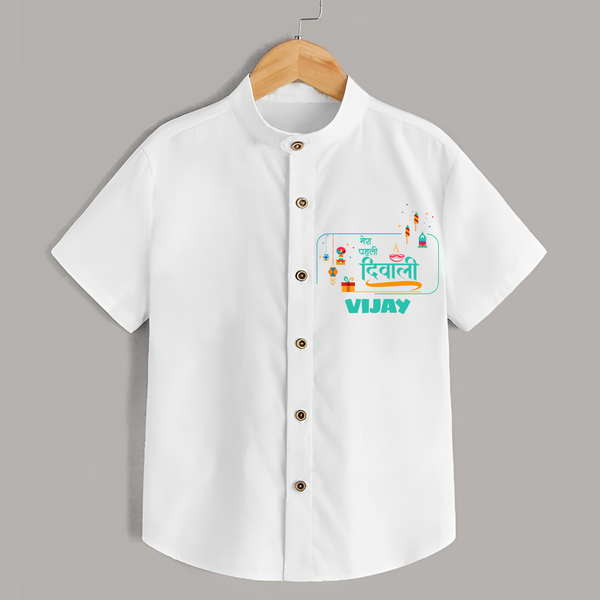 Happy Diwali | Our Bundle of Festival Fun Shirt - WHITE - 0 - 6 Months Old (Chest 23")