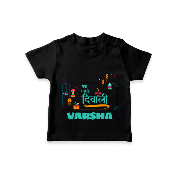 Happy Diwali | Our Bundle of Festival Fun T-Shirt - BLACK - 0-5 Months Old (Chest 17")