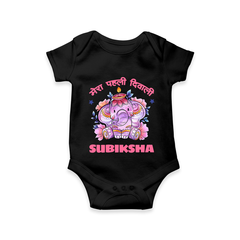 Happy Diwali | Festival Lighting Delight Personalized Romper - BLACK - New Born (Chest 14")