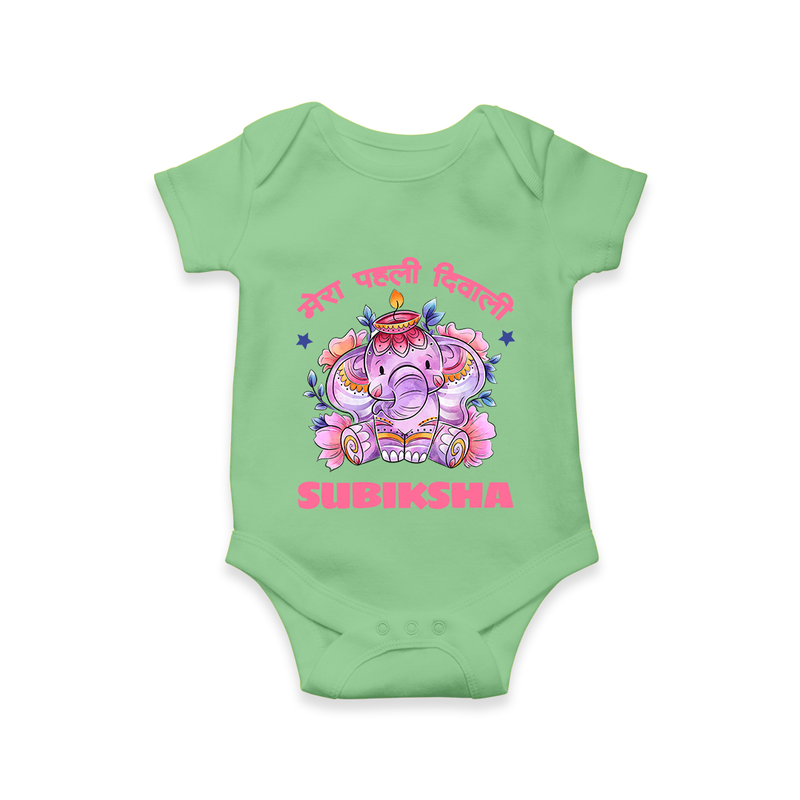 Happy Diwali | Festival Lighting Delight Personalized Romper - GREEN - New Born (Chest 14")
