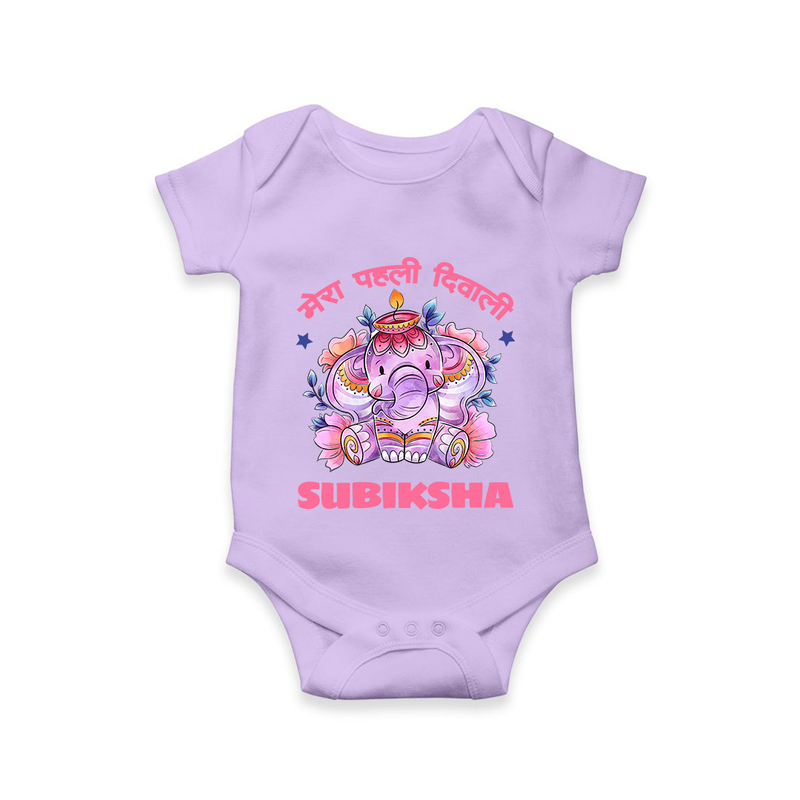 Happy Diwali | Festival Lighting Delight Personalized Romper - LILAC - New Born (Chest 14")