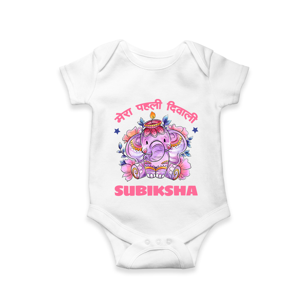 Happy Diwali | Festival Lighting Delight Personalized Romper - WHITE - New Born (Chest 14")