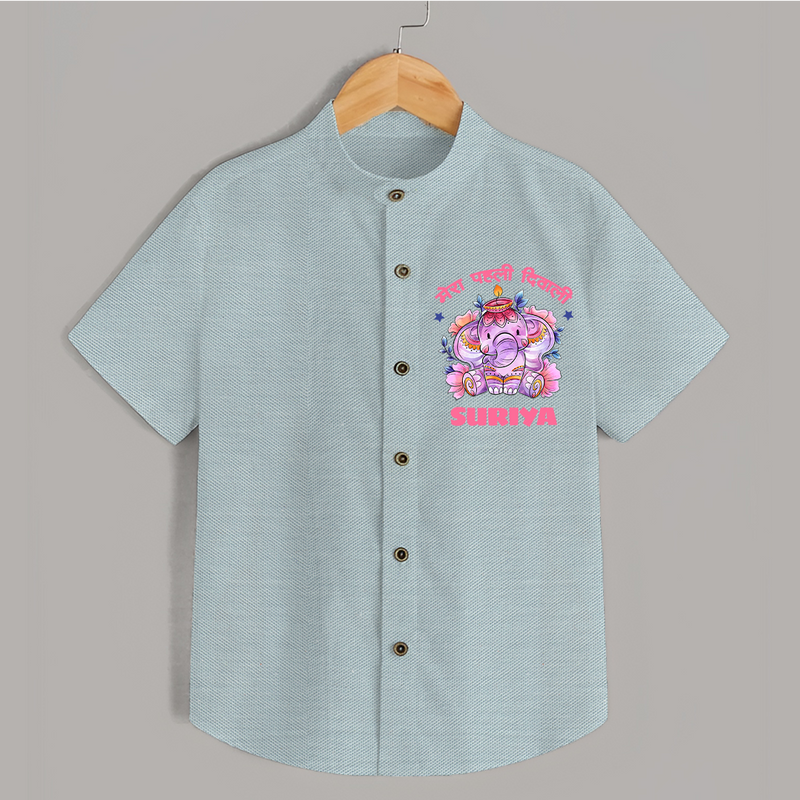 Happy Diwali | Festival Lighting Delight Personalized Shirt - ARCTIC BLUE - 0 - 6 Months Old (Chest 23")