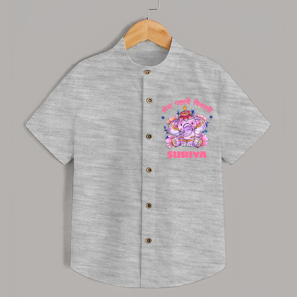 Happy Diwali | Festival Lighting Delight Personalized Shirt - GREY - 0 - 6 Months Old (Chest 23")