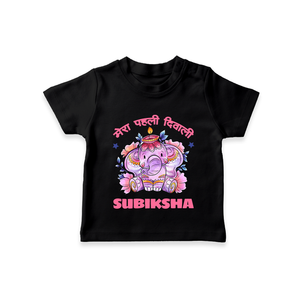 Happy Diwali | Festival Lighting Delight Personalized T-Shirt - BLACK - 0-5 Months Old (Chest 17")