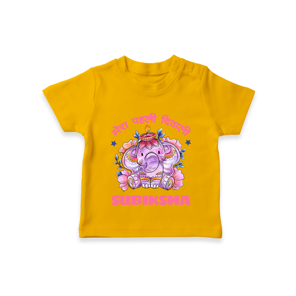 Happy Diwali | Festival Lighting Delight Personalized T-Shirt - CHROME YELLOW - 0-5 Months Old (Chest 17")