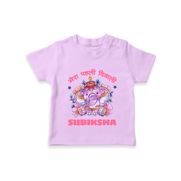 Happy Diwali | Festival Lighting Delight Personalized T-Shirt - LILAC - 0-5 Months Old (Chest 17")