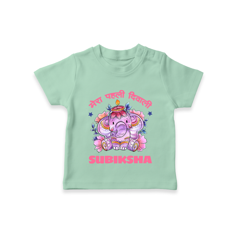 Happy Diwali | Festival Lighting Delight Personalized T-Shirt - MINT GREEN - 0-5 Months Old (Chest 17")