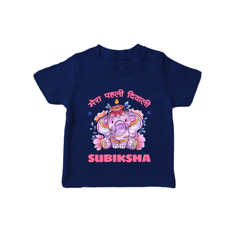 Happy Diwali | Festival Lighting Delight Personalized T-Shirt - NAVY BLUE - 0-5 Months Old (Chest 17")