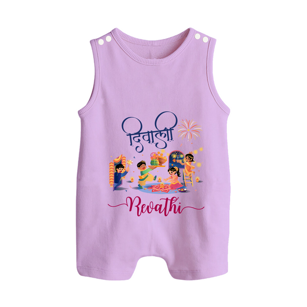 Happy Diwali | Crackers and Cheer Personalized Romper Suit - LILAC - 0 - 5 Months Old (Chest 18")