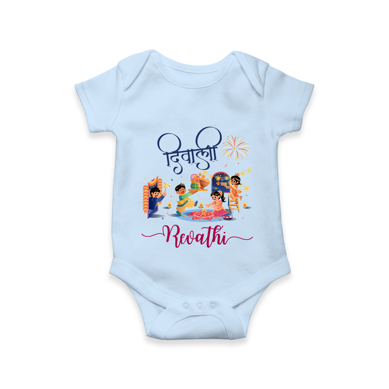 Happy Diwali | Crackers and Cheer Personalized Romper - BABY BLUE - New Born (Chest 14")