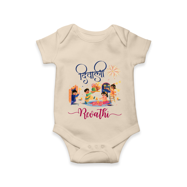 Happy Diwali | Crackers and Cheer Personalized Romper - IVORY - New Born (Chest 14")