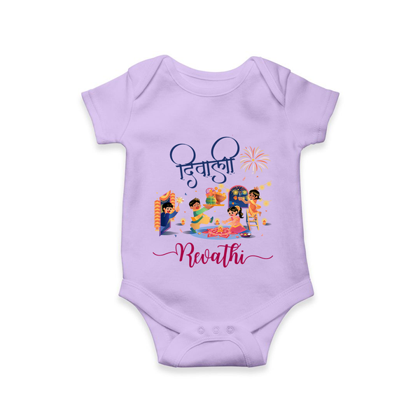 Happy Diwali | Crackers and Cheer Personalized Romper - LILAC - New Born (Chest 14")