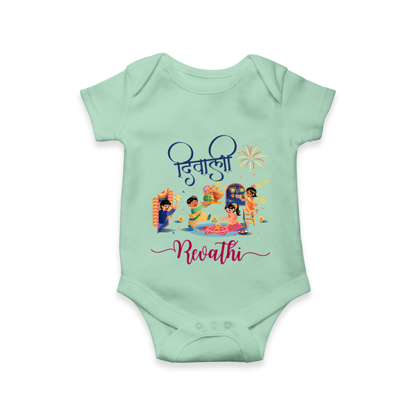 Happy Diwali | Crackers and Cheer Personalized Romper - MINT GREEN - New Born (Chest 14")