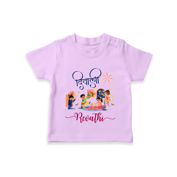 Happy Diwali | Crackers and Cheer Personalized T-Shirt - LILAC - 0-5 Months Old (Chest 17")