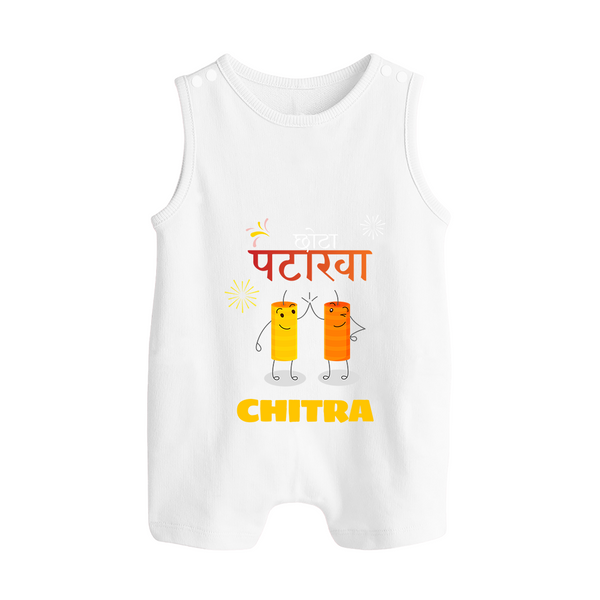 Happy Diwali | Diwali Fun and Games Romper Suit - WHITE - 0 - 5 Months Old (Chest 18")