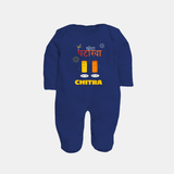 Happy Diwali | Diwali Fun and Games Sleep Suit - NAVY BLUE - New Born (Chest 7.5")