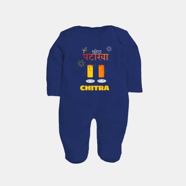 Happy Diwali | Diwali Fun and Games Sleep Suit - NAVY BLUE - New Born (Chest 7.5")