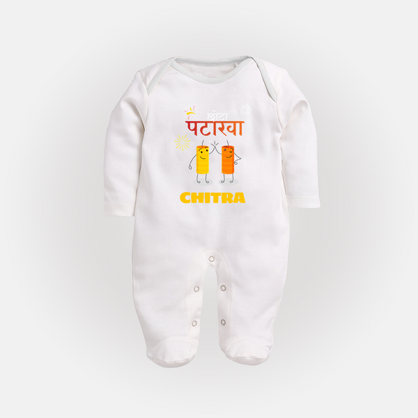 Happy Diwali | Diwali Fun and Games Sleep Suit - WHITE - New Born (Chest 7.5")
