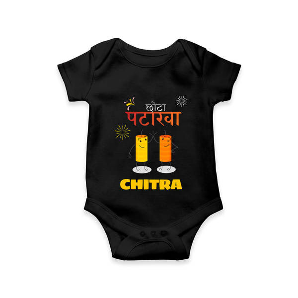 Happy Diwali | Diwali Fun and Games Romper - BLACK - New Born (Chest 14")