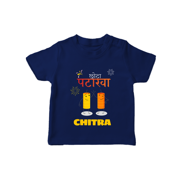 Happy Diwali | Diwali Fun and Games T-Shirt - NAVY BLUE - 0-5 Months Old (Chest 17")