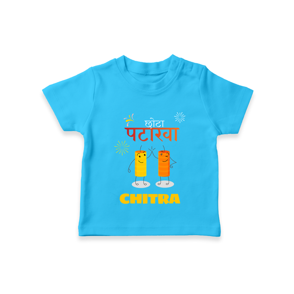 Happy Diwali | Diwali Fun and Games T-Shirt - SKY BLUE - 0-5 Months Old (Chest 17")