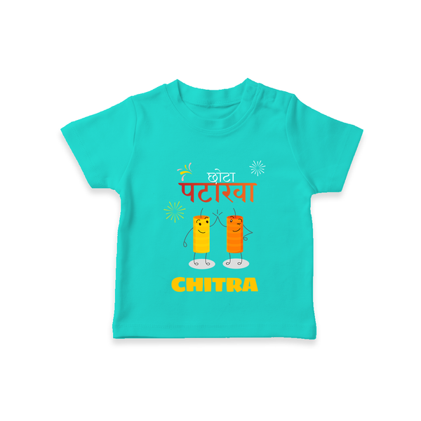 Happy Diwali | Diwali Fun and Games T-Shirt - TEAL - 0-5 Months Old (Chest 17")