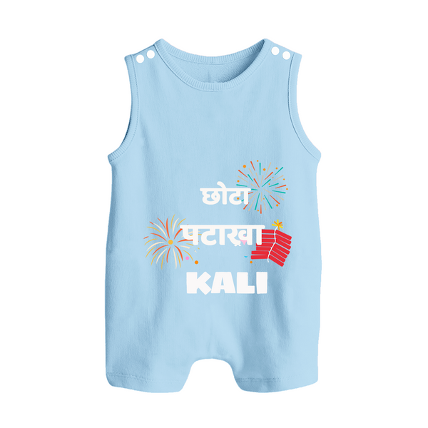 Happy Diwali | Adorned in Light and Fun Romper Suit - BABY BLUE - 0 - 5 Months Old (Chest 18")