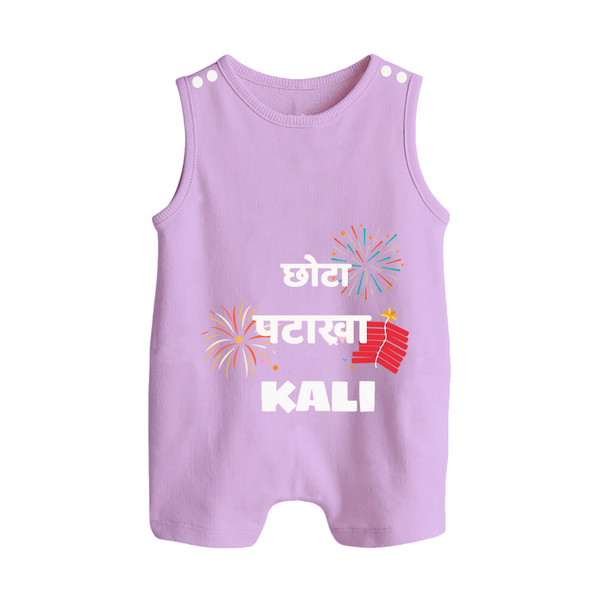 Happy Diwali | Adorned in Light and Fun Romper Suit - LILAC - 0 - 5 Months Old (Chest 18")