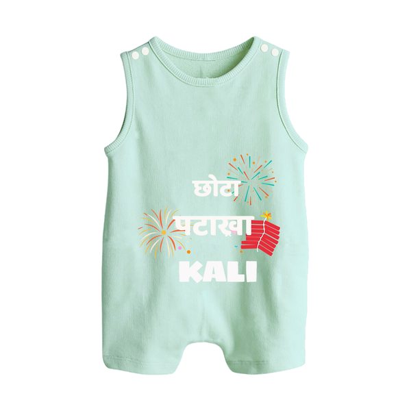Happy Diwali | Adorned in Light and Fun Romper Suit - MINT GREEN - 0 - 5 Months Old (Chest 18")