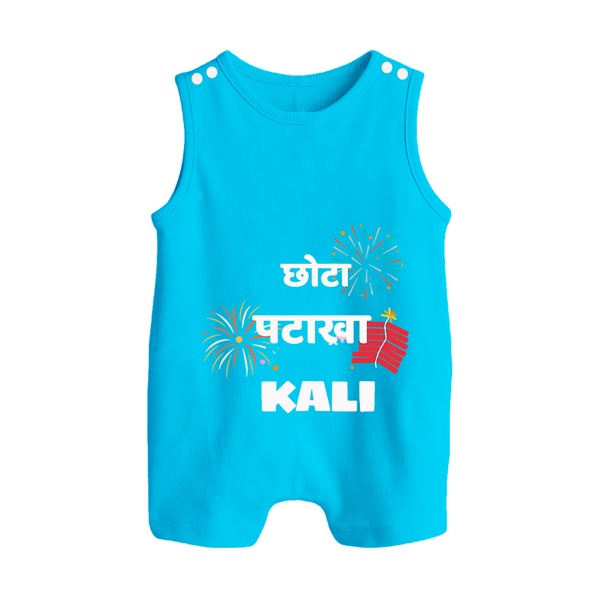 Happy Diwali | Adorned in Light and Fun Romper Suit - SKY BLUE - 0 - 5 Months Old (Chest 18")