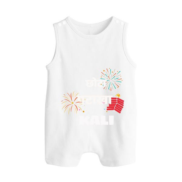 Happy Diwali | Adorned in Light and Fun Romper Suit - WHITE - 0 - 5 Months Old (Chest 18")