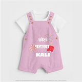 Happy Diwali | Adorned in Light and Fun Dungaree Set - BABY PINK - 0 - 5 Months Old (Chest 18")