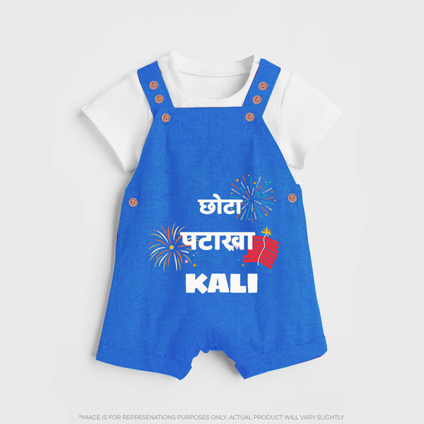 Happy Diwali | Adorned in Light and Fun Dungaree Set - COBALT BLUE - 0 - 5 Months Old (Chest 18")