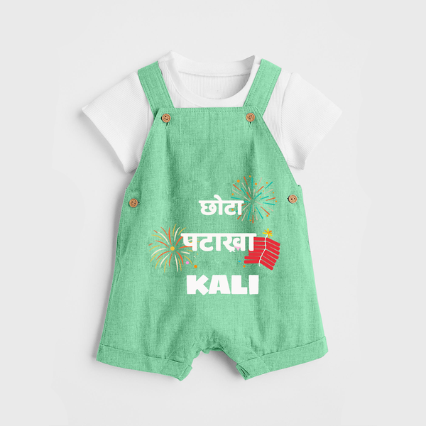 Happy Diwali | Adorned in Light and Fun Dungaree Set - GREEN - 0 - 5 Months Old (Chest 18")