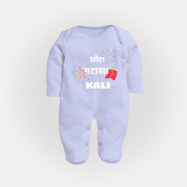 Happy Diwali | Adorned in Light and Fun Sleep Suit - BABY BLUE - New Born (Chest 7.5")