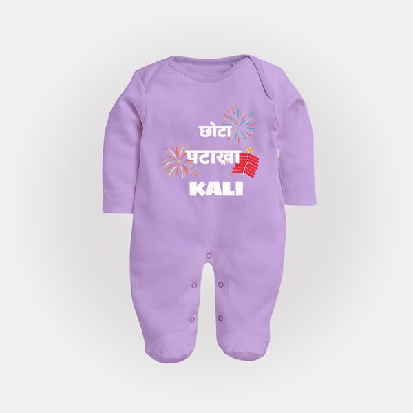 Happy Diwali | Adorned in Light and Fun Sleep Suit - LILAC - New Born (Chest 7.5")