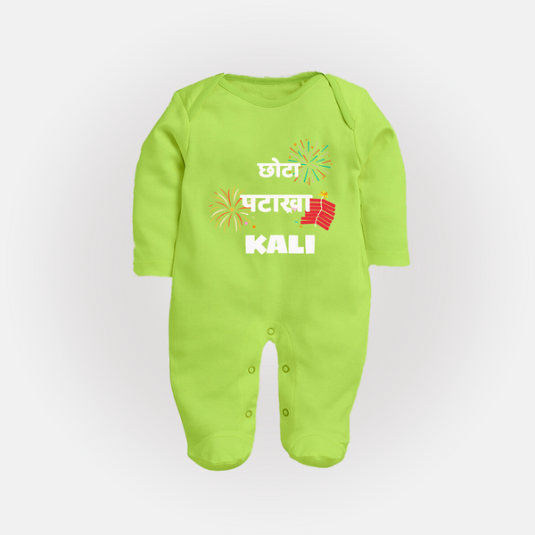 Happy Diwali | Adorned in Light and Fun Sleep Suit - LIME GREEN - New Born (Chest 7.5")