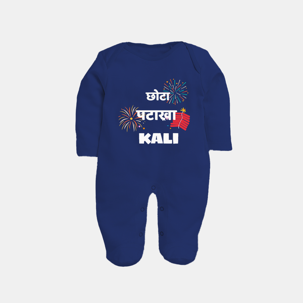 Happy Diwali | Adorned in Light and Fun Sleep Suit - NAVY BLUE - New Born (Chest 7.5")